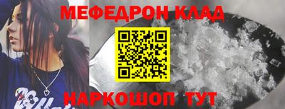 дмт Анапа
