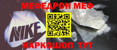 дмт Анапа