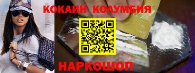 Альфа ПВП Ангарск