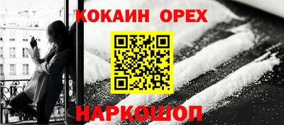 дмт Анапа