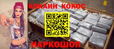 дмт Анапа