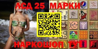 Альфа ПВП Ангарск
