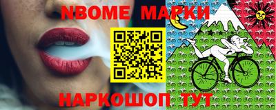 Альфа ПВП Ангарск