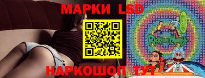 дмт Анапа