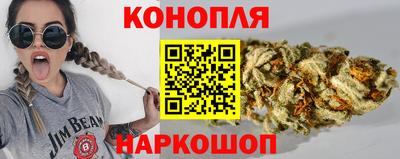 первитин Анжеро-Судженск