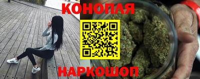 первитин Анжеро-Судженск