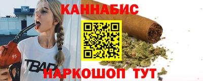 первитин Анжеро-Судженск