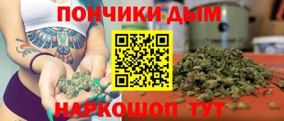 первитин Анжеро-Судженск