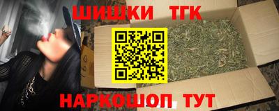 дмт Анапа