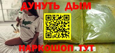 первитин Анжеро-Судженск