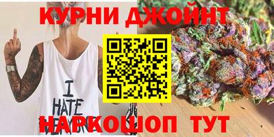 Альфа ПВП Ангарск