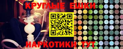 первитин Анжеро-Судженск