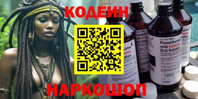 mdpv Янаул