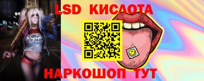 первитин Анжеро-Судженск