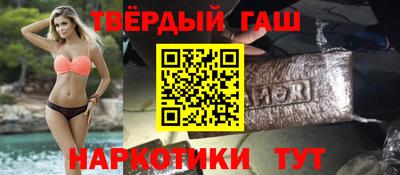 трава Ярославль