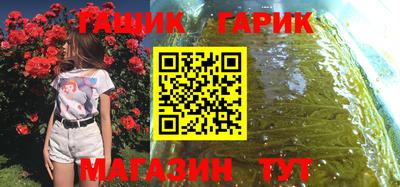 первитин Анжеро-Судженск